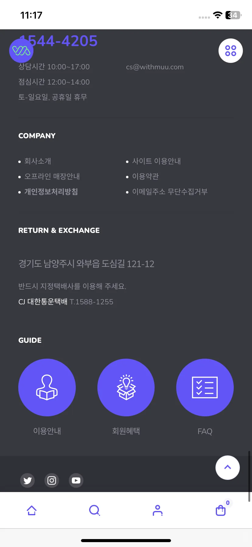 Test Image 1